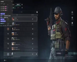 三角洲行动免费透视软件效果